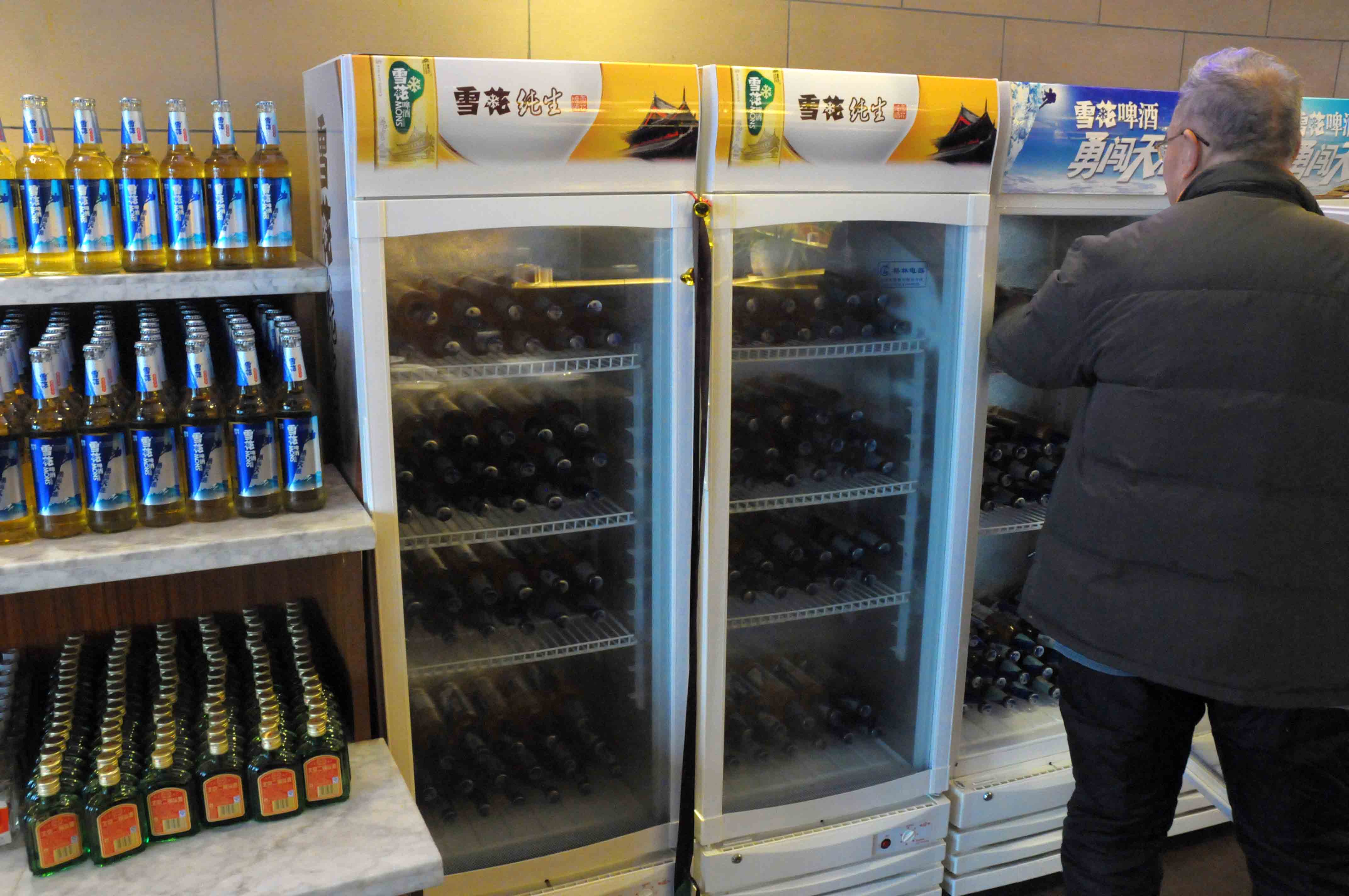 Fridge DSC_9671