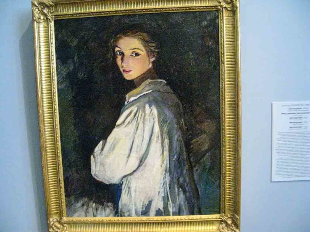 Self portrait of , State Russian Museum in St Petersburg,