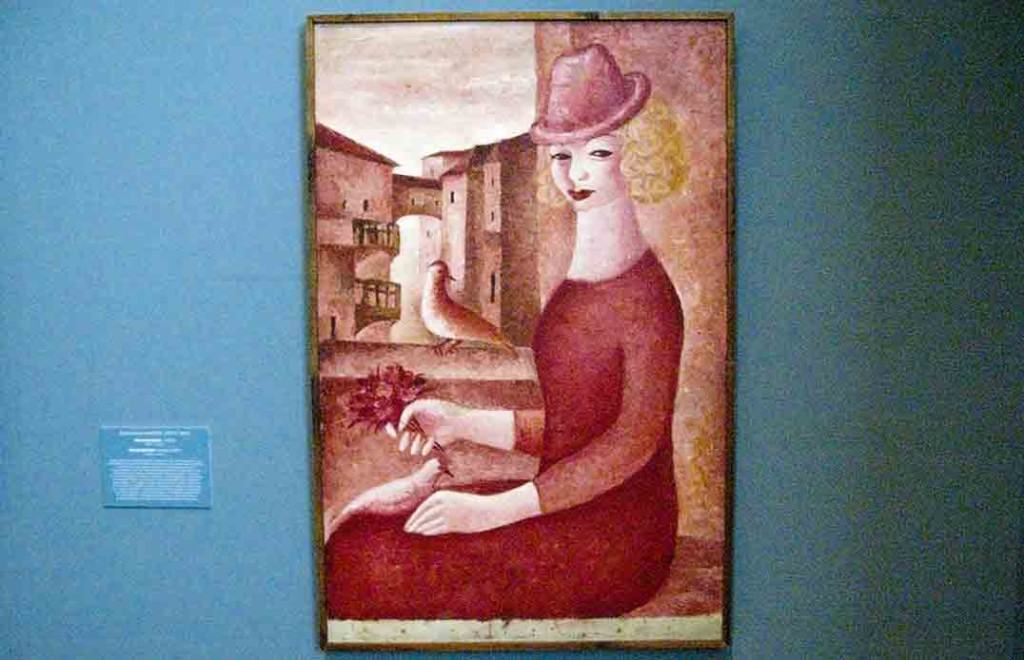 Self portrait of Valentina Markova, c. 1930, State Russian Museum in St Petersburg,