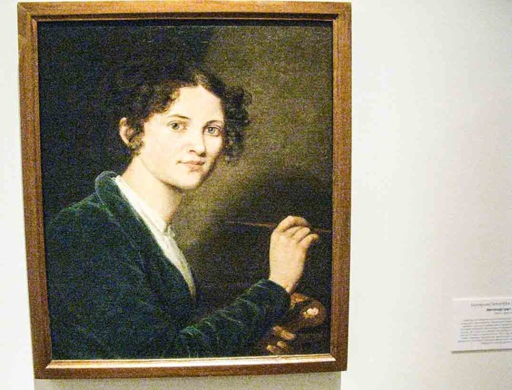 Self portrait of Ekaterina Chikacheva , 1812, State Russian Museum in St Petersburg,