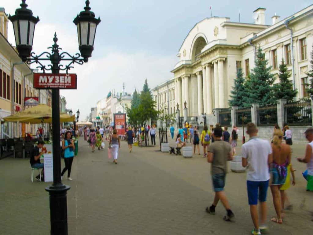 The main pedestrian street in Kazan.