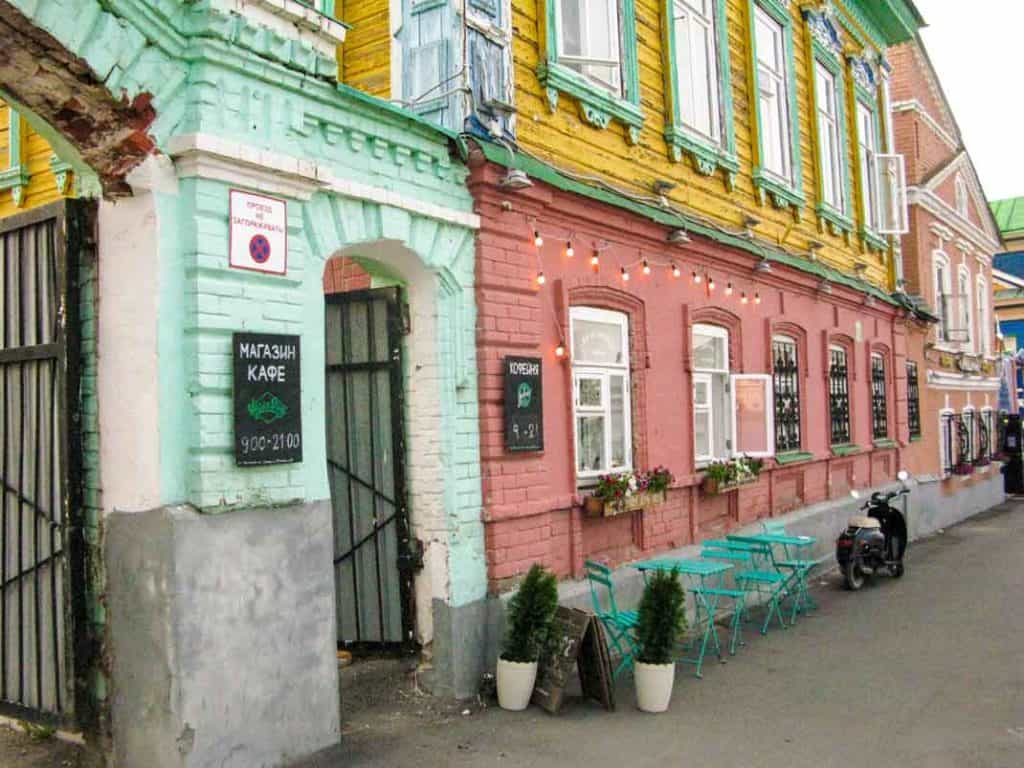 The outside of Cafe Vegan Day, Kazan - right on the edge of 'Old Tartarstan'.