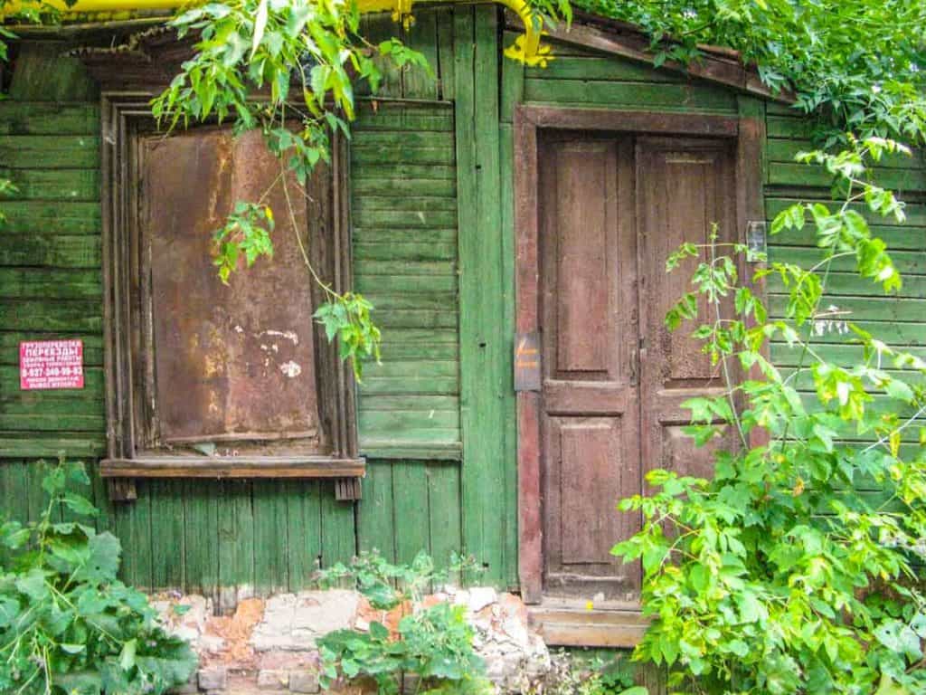 Overgrown old-stuff, Old Tartarstan, Kazan.